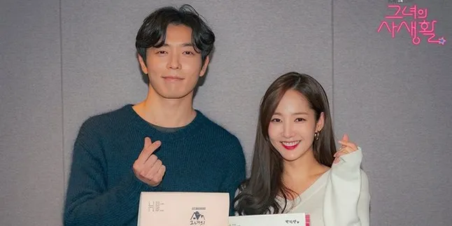 Baru Baca Naskah, Park Min Young dan Kim Jae Wook Sudah Kelihatan Serasi