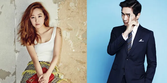 Baru Jadian, Gong Hyo Jin dan Lee Jin Wook Putus