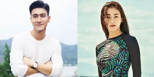 Baru Selesaikan Wamil, Siwon Sudah Pastikan Drama Baru Bareng Kang Sora