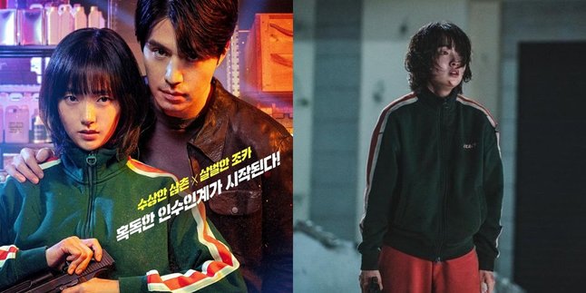 Newly Released, Here's the Synopsis of the Korean Drama A SHOP FOR KILLERS Complete with Its Cast