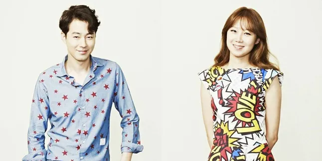 Beli Gedung Berdekatan, Jo In Seong - Gong Hyo Jin Benar Pacaran?