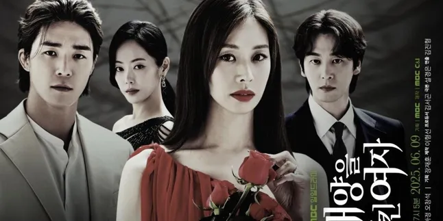 Not Yet Aired, The Latest Korean Drama 'THE WOMAN WHO SWALLOWED THE SUN' with 120 Episodes Has Already Captured Public Attention