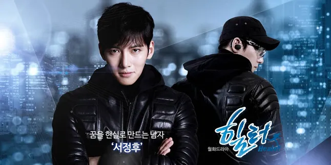 Berakhir Dengan Rating Terendah, 'Healer' Tetap Mendapat Pujian Berakhir Dengan Rating Terendah, 'Healer' Tetap Mendapat Pujian