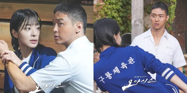 Berakhir Tragis, Fakta Peran Jang Dong Yoon Dalam Drama 'OASIS' Berakhir Tragis, Fakta Peran Jang Dong Yoon Dalam Drama 'OASIS'