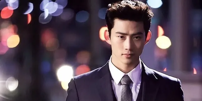 Beredar Foto Diduga Taecyeon Bersama Seorang Wanita, Rumornya Sedang Kencan