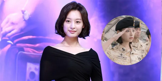 Berkat 'Descendants of the Sun' Kim Ji Won Banjir Tawaran Iklan Berkat 'Descendants of the Sun' Kim Ji Won Banjir Tawaran Iklan
