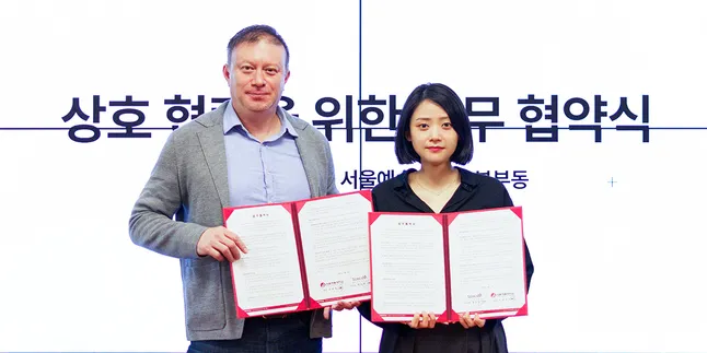 Berkolaborasi dengan Seoul Institute of the Arts, ScreaM Records Sepakat Tanda Tangani MOU Berkolaborasi dengan Seoul Institute of the Arts, ScreaM Records Sepakat Tanda Tangani MOU