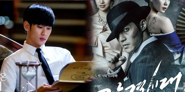 Bernaung di Bawah Bae Yong Joon, Soo Hyun-Hyun Joong Saingan Bernaung di Bawah Bae Yong Joon, Soo Hyun-Hyun Joong Saingan