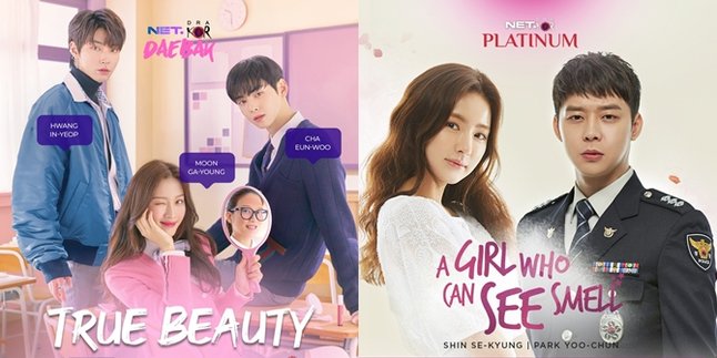 Romantic and Close to Life, 'TRUE BEAUTY' and 'A GIRL WHO CAN SEE SMELL' Will Be on the Screen