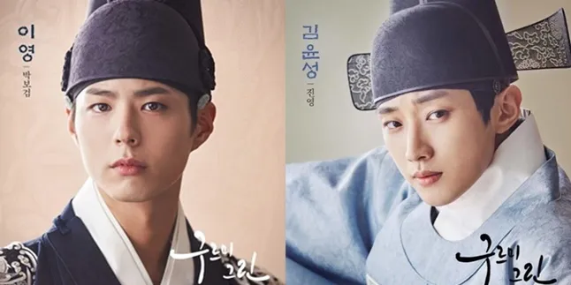 Bersaing Cinta di Drama, Jinyoung B1A4 dan Park Bo Gum Malah ... Bersaing Cinta di Drama, Jinyoung B1A4 dan Park Bo Gum Malah ...