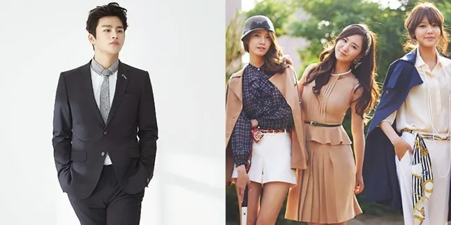 Beruntungnya Seo In Guk, 3 Kali Berakting Bareng Member SNSD