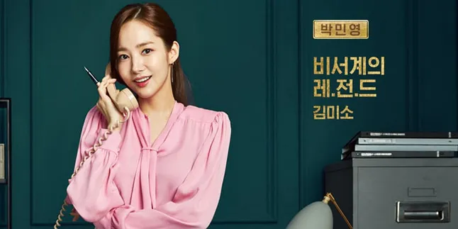 Berusia 32 Tahun, Park Min Young Ngaku Belum Berencana Untuk Menikah Berusia 32 Tahun, Park Min Young Ngaku Belum Berencana Untuk Menikah