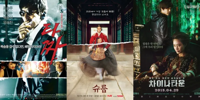 Bikin Gagal Move On Sama Ibunda Ratu Setelah 'UNDER THE QUEEN'S UMBRELLA' Tamat, Tonton Juga 8 Drama dan Film Seru yang Dibintangi Kim Hye Soo Lainnya