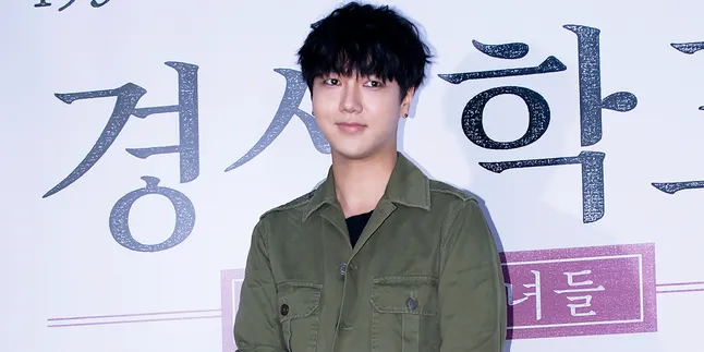 Bikin Heboh ELF Indonesia, Yesung SuJu Mampir Jakarta Lagi? Bikin Heboh ELF Indonesia, Yesung SuJu Mampir Jakarta Lagi?