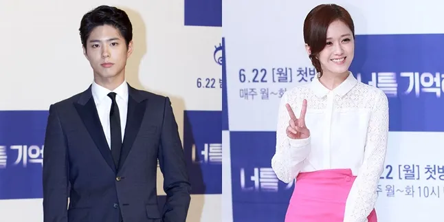 Bintang 'Reply 1988' Park Bo Gum Dirumorkan Pacari Jang Nara Bintang 'Reply 1988' Park Bo Gum Dirumorkan Pacari Jang Nara