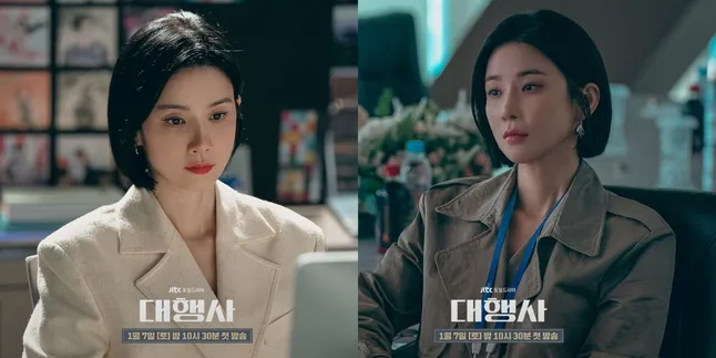 Bintangi Drama 'AGENCY', Lee Bo Young Tampil Sebagai Eksekutif Wanita Pertama