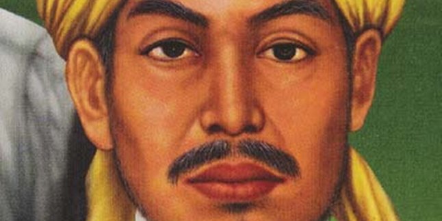 Complete Biography of Sunan Gunung Jati, One of the Wali Songo Who Once Became the King of Cirebon Sultanate