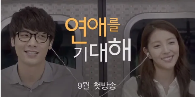 BoA dan Choi Daniel Mesra di Bawah Hujan