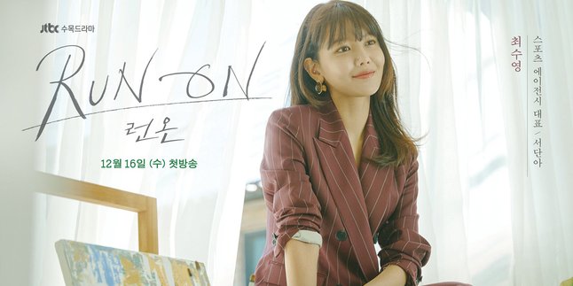 A Sneak Peek into Sooyoung's Fashion Style in the Drama Run On, Classy and Beautiful!