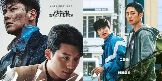 Bromance Terbaik di Drama Korea yang Kompak, Tapi Kadang Nyebelin (Part 2) Bromance Terbaik di Drama Korea yang Kompak, Tapi Kadang Nyebelin (Part 2)