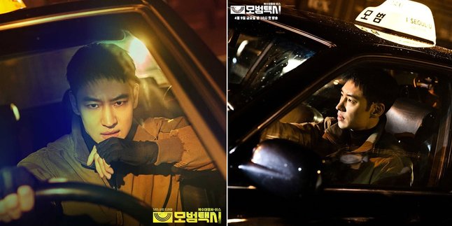 Not Your Ordinary Driver, Check Out Lee Je Hoon's Cool Style in the Drama 'TAXI DRIVER'