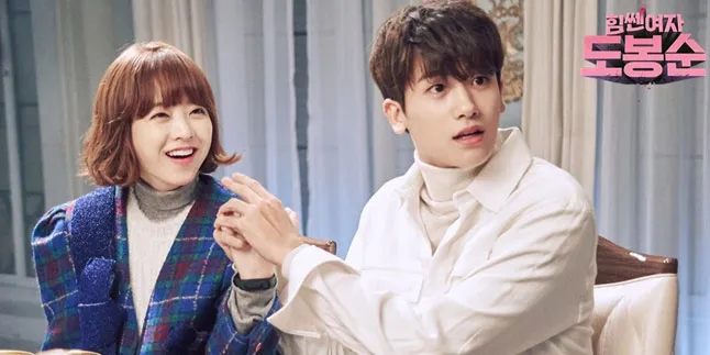 Bukti Kalau Hyungsik Juga Kerap Dibuat Gemas Oleh Park Bo Young Bukti Kalau Hyungsik Juga Kerap Dibuat Gemas Oleh Park Bo Young