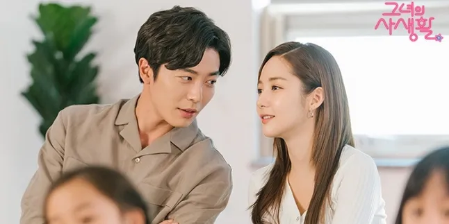 Bukti Kim Jae Wook - Park Min Young yang Tetap Romantis & Manis di Balik Layar Bukti Kim Jae Wook - Park Min Young yang Tetap Romantis & Manis di Balik Layar