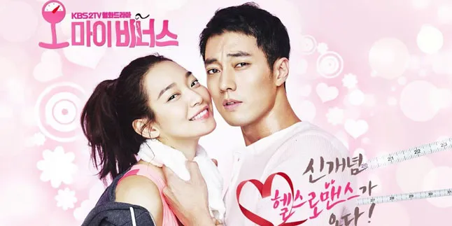 Buktikan Kepopuleran, Rating 'Oh My Venus' Terus Naik Buktikan Kepopuleran, Rating 'Oh My Venus' Terus Naik