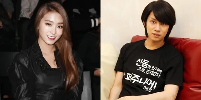 Cantik Bergaun Pengantin, Bora Sistar 'Calon Istri' Heechul SuJu