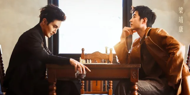 Cara Nonton Drama China Terbaru The Company 2025 Sub Indo