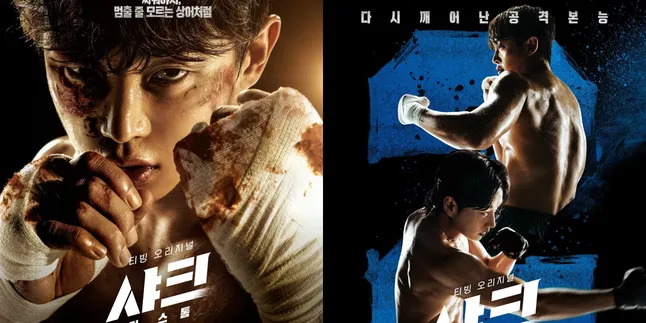 Cara Nonton SHARK 2: THE STORM Secara Resmi, Kim Min Seok Berhadapan dengan Lawan Kuat Cara Nonton SHARK 2: THE STORM Secara Resmi, Kim Min Seok Berhadapan dengan Lawan Kuat