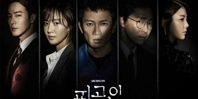 Cerita Makin Seru, Drama Ji Sung 'DEFENDANT' Cetak Rekor Baru