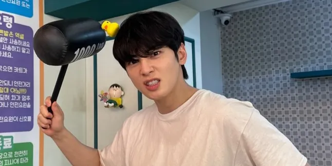 Cha Eun Woo Accused of Tax Evasion Worth Hundreds of Billions of Rupiah