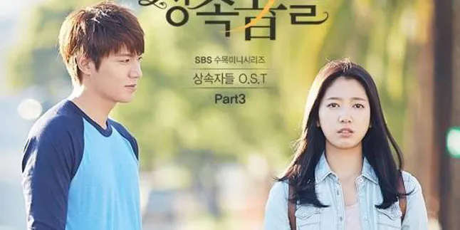 Changmin 2AM - Ken VIXX Nyanyikan OST Drama 'The Heirs'