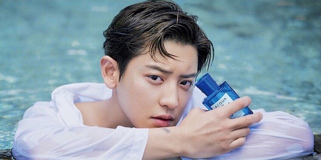 Chanyeol EXO Reveals the Difference in Feeling When Singing in a Group and Solo