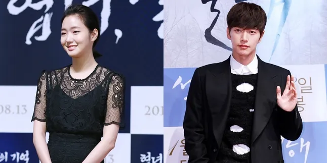 Chemistry Mesra Kim Go Eun & Park Hae Jin di 'Cheese in the Trap'