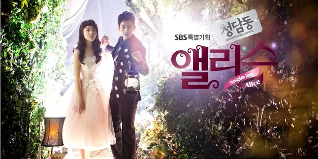'CHEONGDAM-DONG ALICE', Asmara Dan Intrik Dunia Fesyen di Distrik Mewah Seoul 'CHEONGDAM-DONG ALICE', Asmara Dan Intrik Dunia Fesyen di Distrik Mewah Seoul