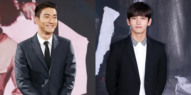 Choi Siwon & Changmin TVXQ Putuskan Berangkat Wamil Diam-Diam Choi Siwon & Changmin TVXQ Putuskan Berangkat Wamil Diam-Diam