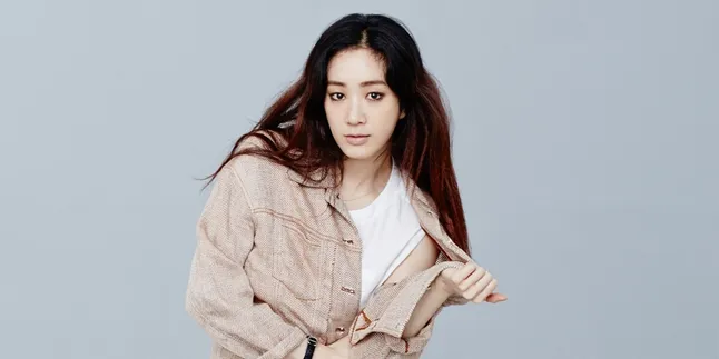 Comeback Drama 'Bubblegum', Jung Ryeo Won Dirumorkan Punya Pacar Comeback Drama 'Bubblegum', Jung Ryeo Won Dirumorkan Punya Pacar