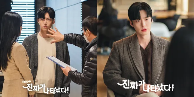 Comeback Setelah 3 Tahun, Ini 7 Potret Terbaru Ahn Jae Hyun di Drama THE REAL HAS COME! Jadi Drakor 2023 Rating Tinggi Comeback Setelah 3 Tahun, Ini 7 Potret Terbaru Ahn Jae Hyun di Drama THE REAL HAS COME! Jadi Drakor 2023 Rating Tinggi