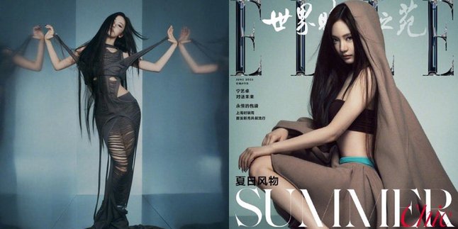 Only 24 Hours, ELLE China Magazine with Ningning AESPA Cover Breaks Fantastic Records!