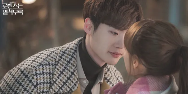 Curhatan Lee Jong Suk, Ternyata Sudah Lama Nggak Pacaran Curhatan Lee Jong Suk, Ternyata Sudah Lama Nggak Pacaran