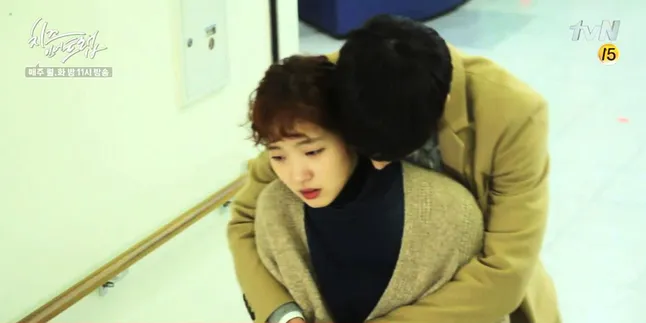 Cute! Behind The Scene Momen Pelukan Park Hae Jin & Kim Go Eun