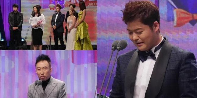 Daftar Lengkap Pemenang '2017 MBC ENTERTAINMENT AWARDS' Daftar Lengkap Pemenang '2017 MBC ENTERTAINMENT AWARDS'