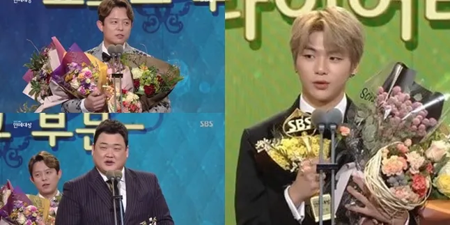 Daftar Lengkap Pemenang '2017 SBS ENTERTAINMENT AWARDS' Daftar Lengkap Pemenang '2017 SBS ENTERTAINMENT AWARDS'