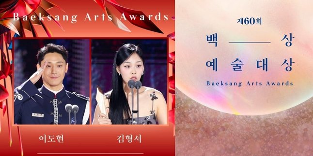 Complete List of Winners of the Baeksang Arts Awards 2024, 'EXHUMA' Sweeps the Awards!