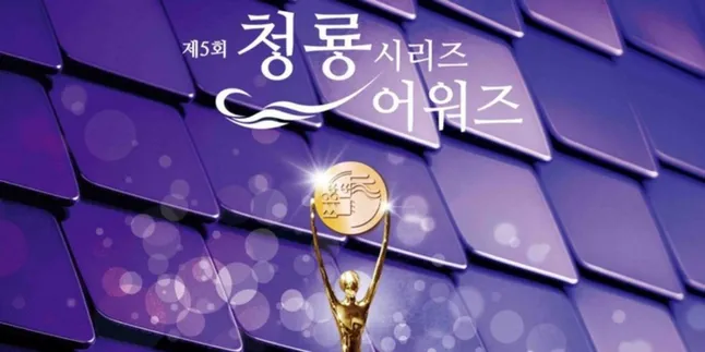 Complete List of Winners of the Blue Dragon Series Awards 2026
