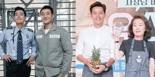 Daftar Pemenang Penghargaan '2018 Korea Cable TV Awards'
