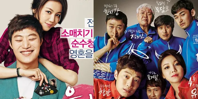 Dari Drama 'Yoona's Street', Seleb Ini Jadian di Dunia Nyata Dari Drama 'Yoona's Street', Seleb Ini Jadian di Dunia Nyata