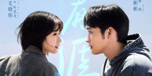 From Wounds to Light, Here Are 5 Reasons Why the Chinese Drama Light Beyond the Reed Is a Must-Watch